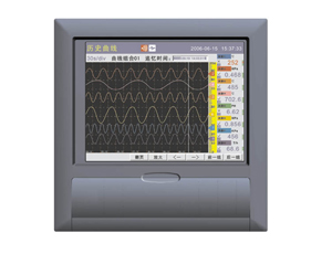 VX8000R 中长图彩屏无纸记录仪