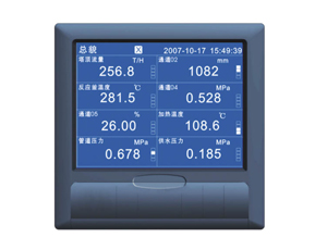 VX5000R 蓝屏无纸记录仪